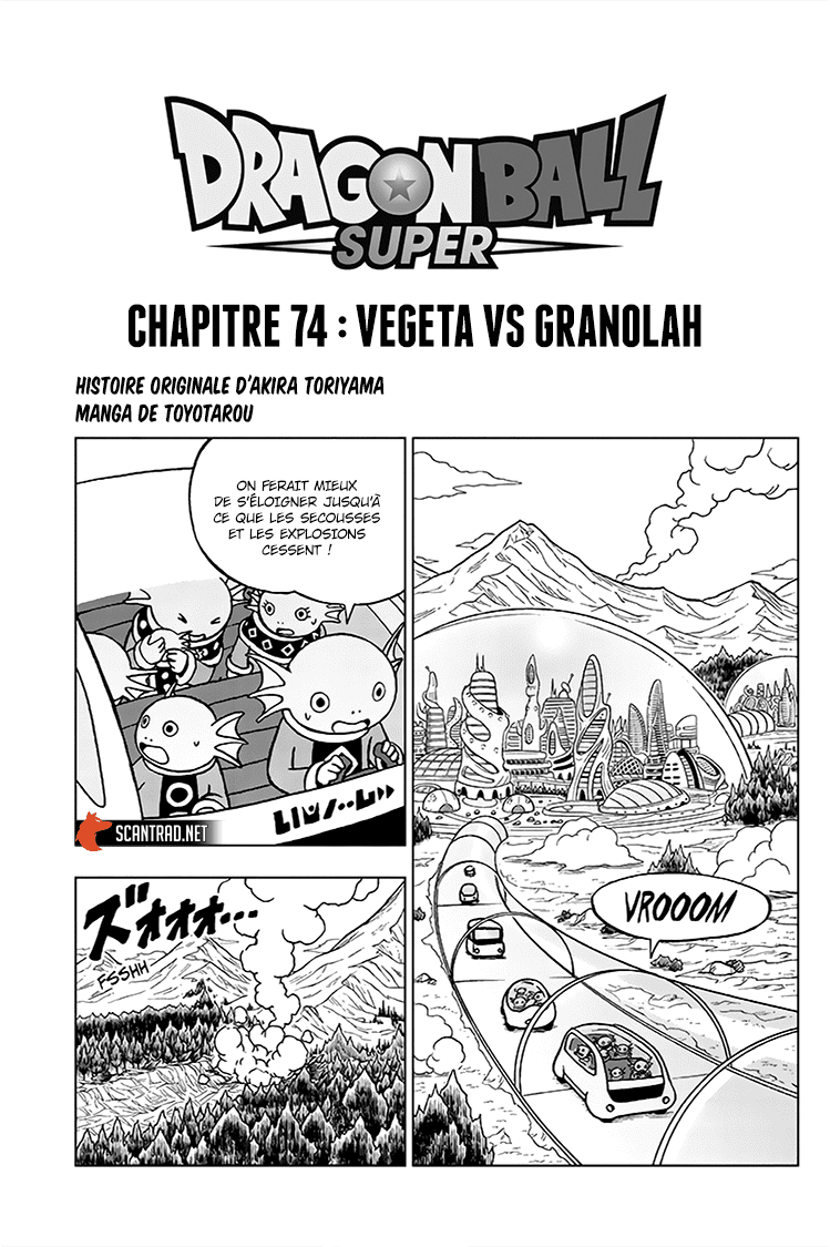 Dragon Ball Super: Chapter 74 - Page 1